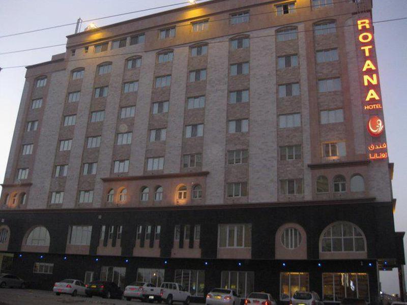 La Rosa Hotel Oman Mascate Exterior foto